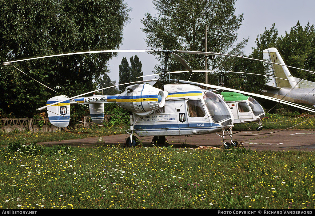 Aircraft Photo of UR-19495 | Kamov Ka-26 | Kiev Municipal Government Administration | AirHistory.net #21090