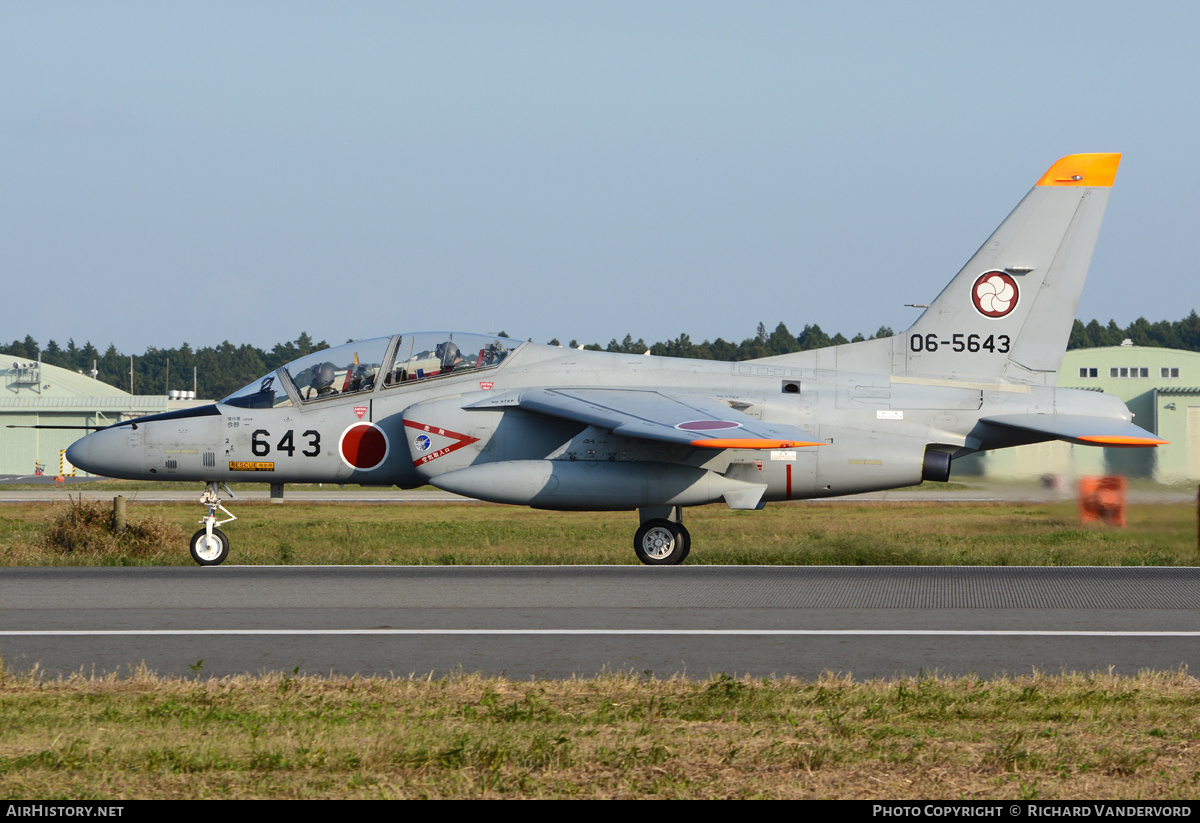 Aircraft Photo of 06-5643 / 643 | Kawasaki T-4 | Japan - Air Force | AirHistory.net #21976