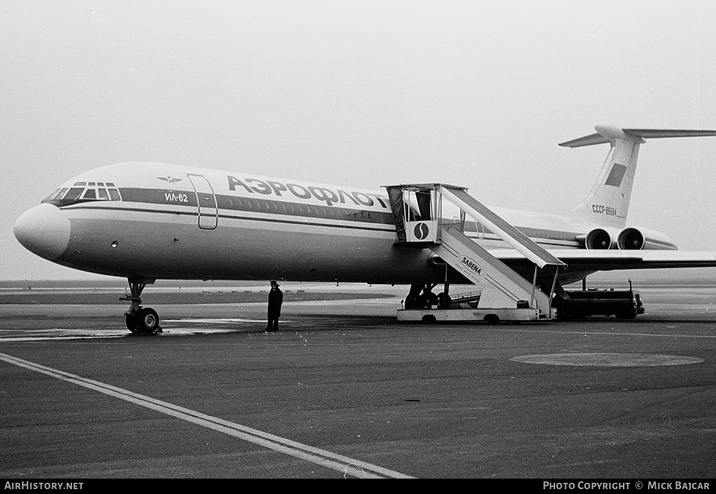 Aircraft Photo of CCCP-86684 | Ilyushin Il-62 | Aeroflot | AirHistory.net #22382