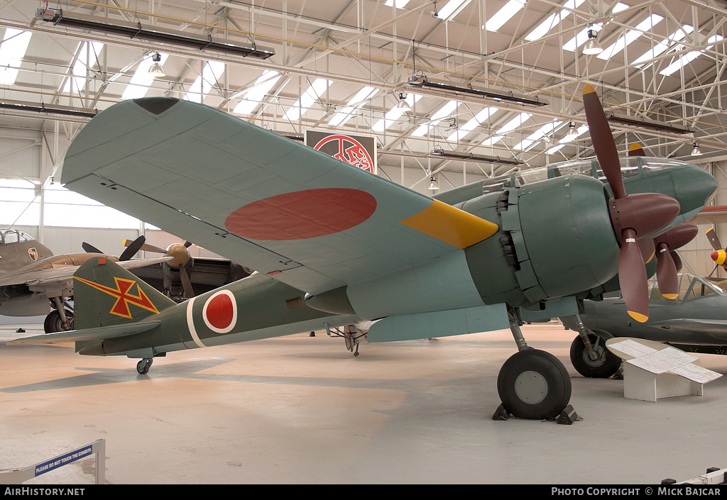 Aircraft Photo of 5439 | Mitsubishi Ki-46-3 | Japan - Air Force | AirHistory.net #23009