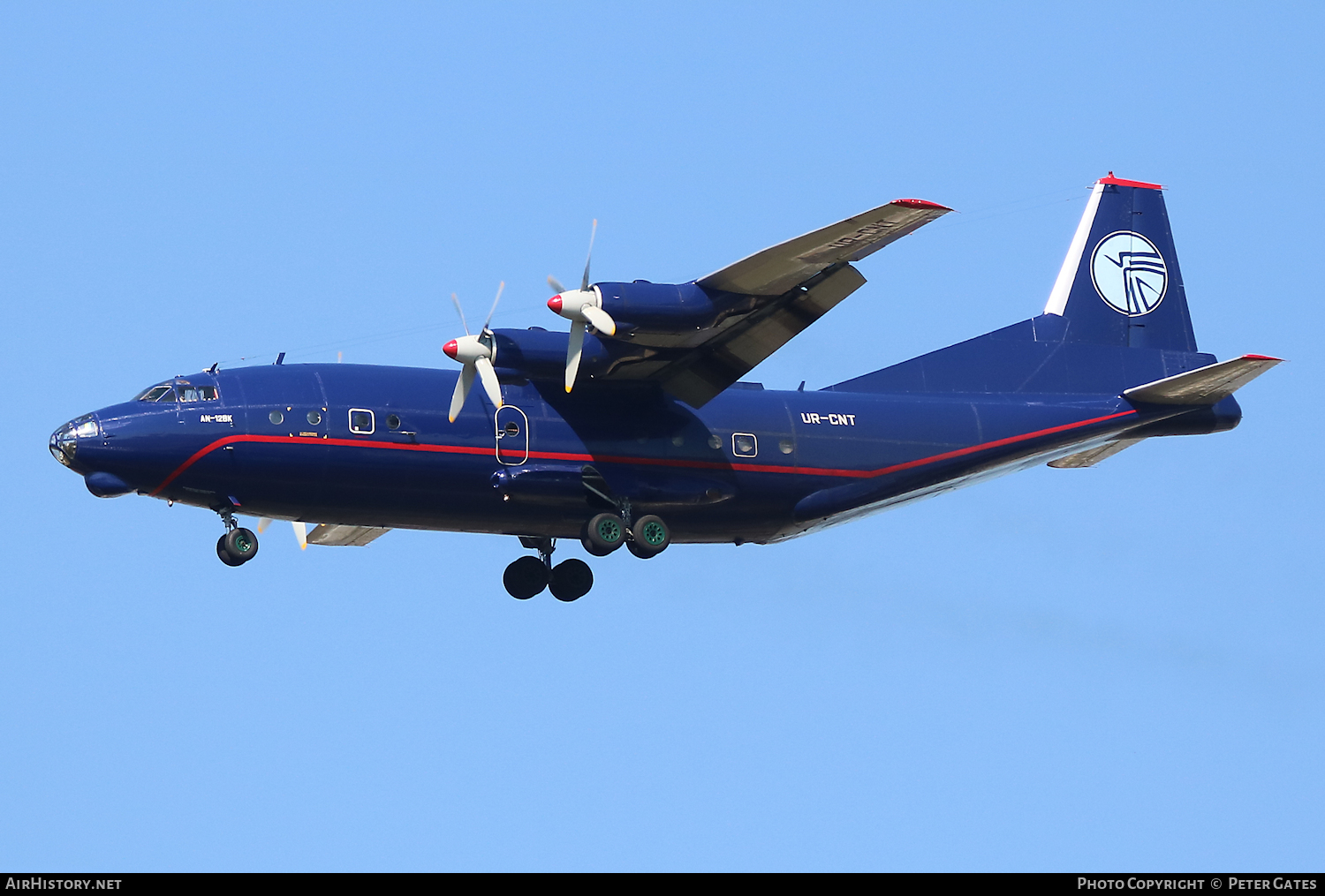 Aircraft Photo of UR-CNT | Antonov An-12BK | Ukraine Air Alliance | AirHistory.net #23235