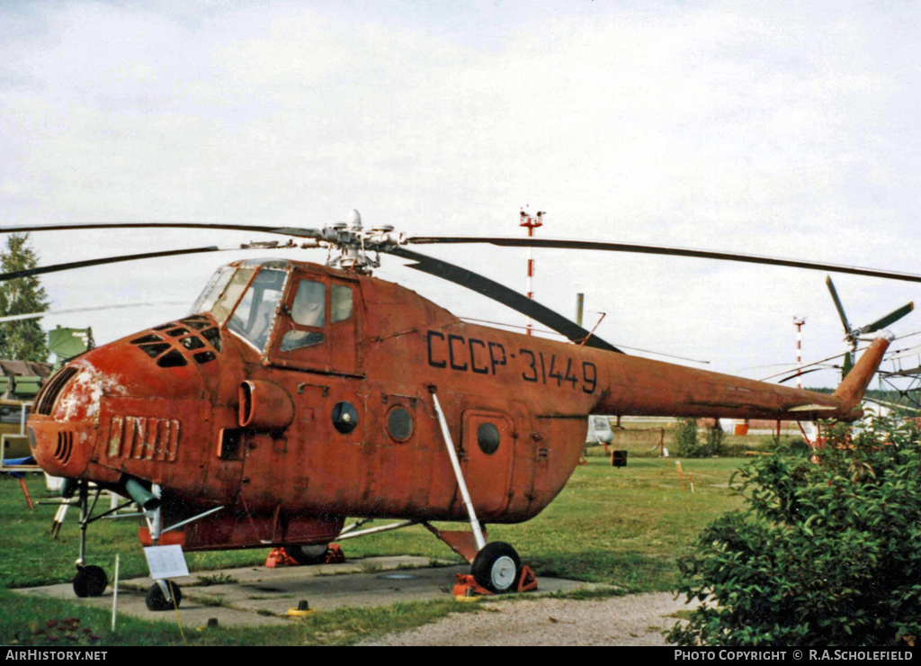 Aircraft Photo of CCCP-31449 | Mil Mi-4 | Aeroflot | AirHistory.net #24803
