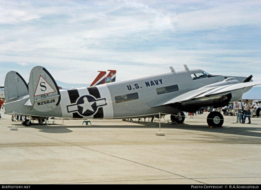 Aircraft Photo of N250JR | Howard 250 | USA - Navy | AirHistory.net #25875