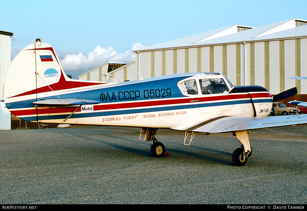 Aircraft Photo of CCCP-06029 | Yakovlev Yak-18T | AirHistory.net #28357