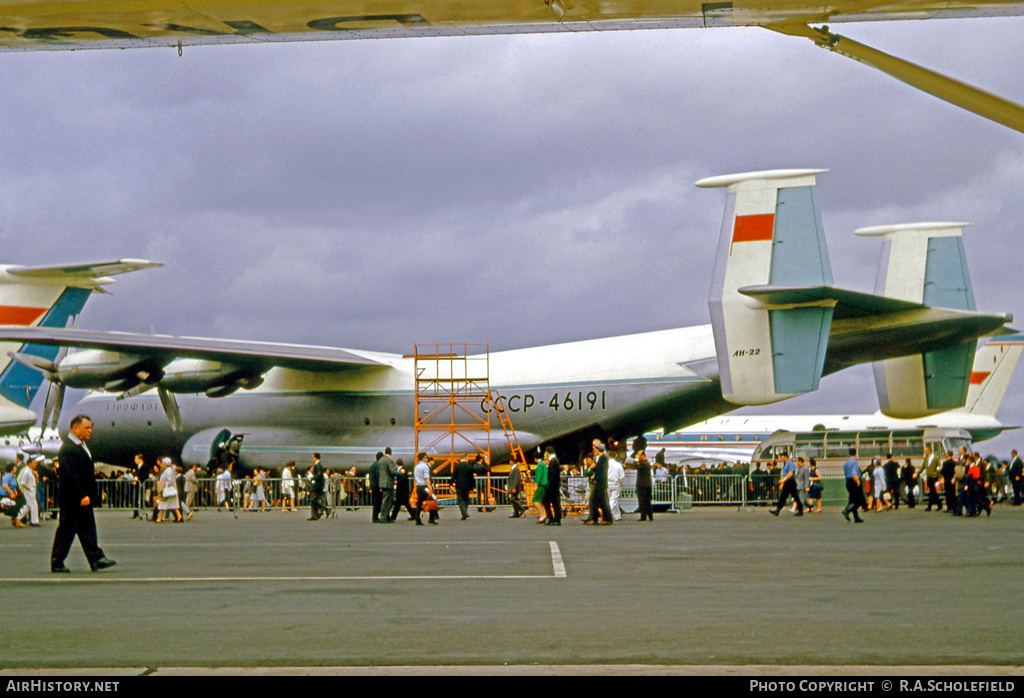 Aircraft Photo of CCCP-46191 | Antonov An-22 Antei | Aeroflot | AirHistory.net #29229