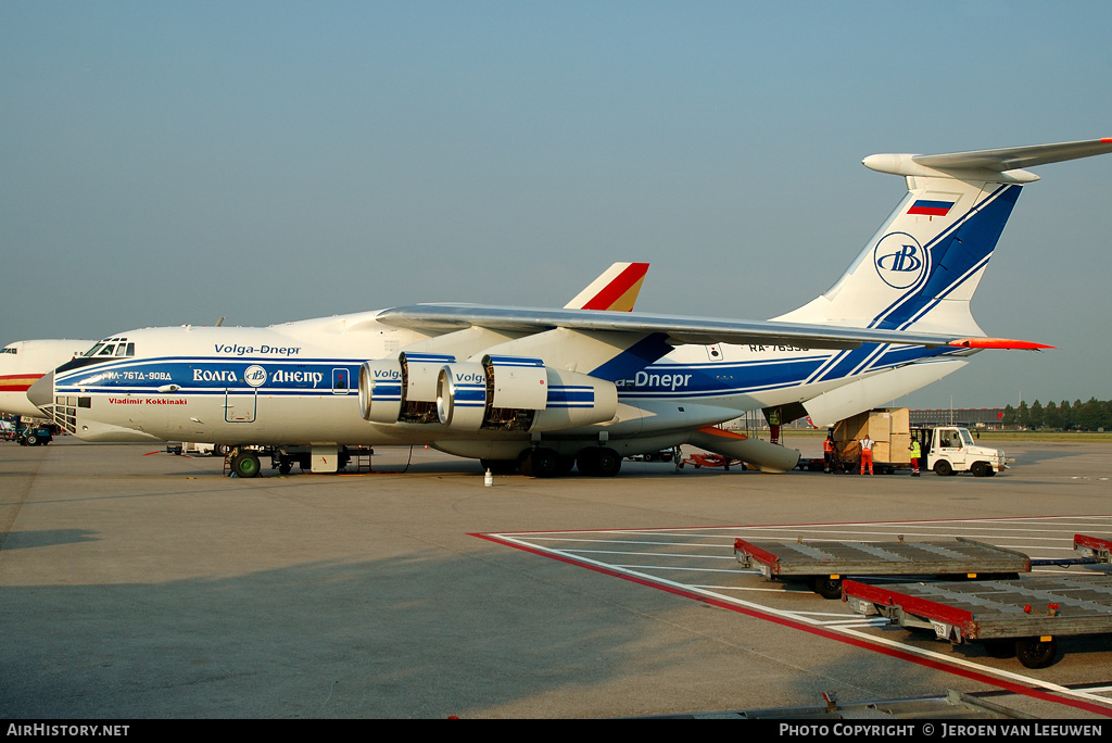 Aircraft Photo of RA-76950 | Ilyushin Il-76TD-90VD | Volga-Dnepr Airlines | AirHistory.net #30707