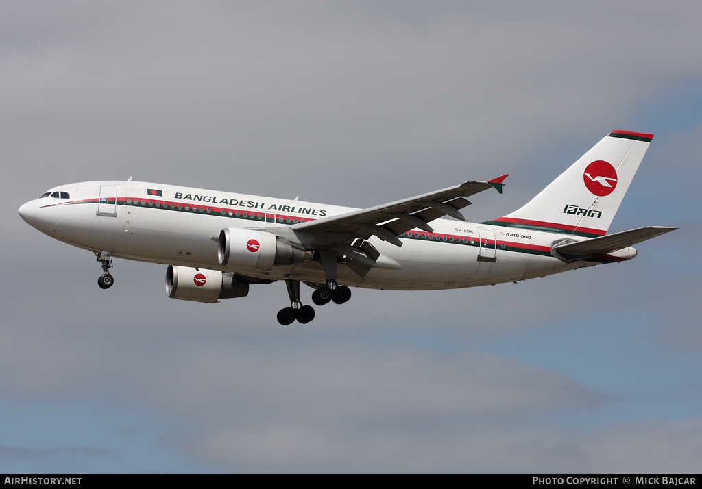 Aircraft Photo of S2-ADK | Airbus A310-324 | Biman Bangladesh Airlines | AirHistory.net #31359