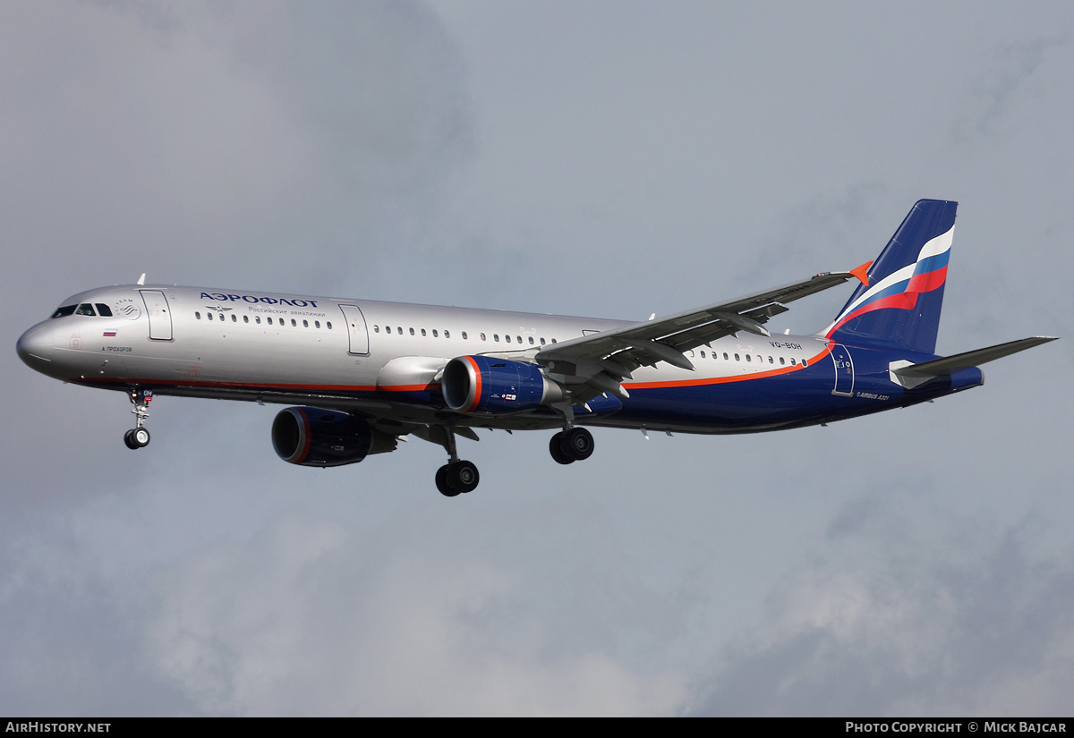 Aircraft Photo of VQ-BOH | Airbus A321-211 | Aeroflot - Russian Airlines | AirHistory.net #32243