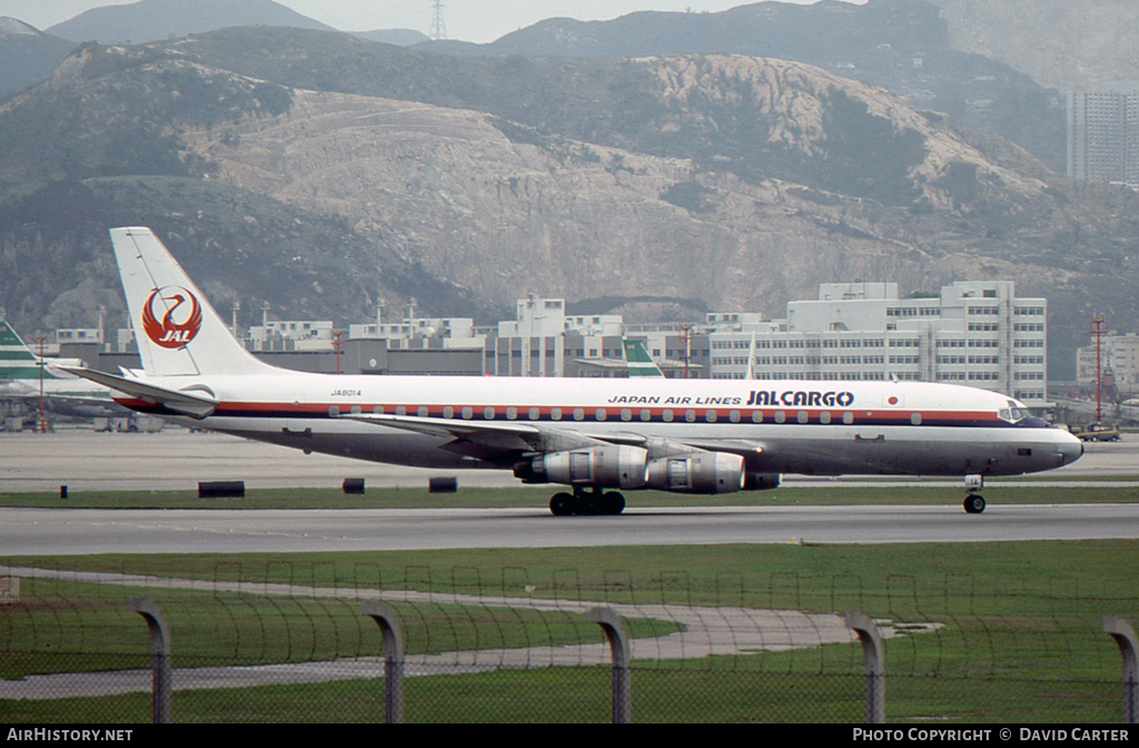 Aircraft Photo of JA8014 | Douglas DC-8-55F | Japan Air Lines - JAL Cargo | AirHistory.net #33123