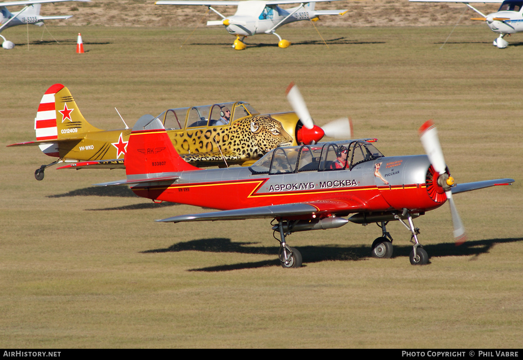 Aircraft Photo of VH-VHV | Yakovlev Yak-52 | AirHistory.net #33903