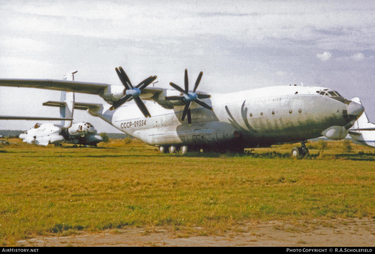 Aircraft Photo of CCCP-09334 | Antonov An-22 Antei | Aeroflot | AirHistory.net #37277