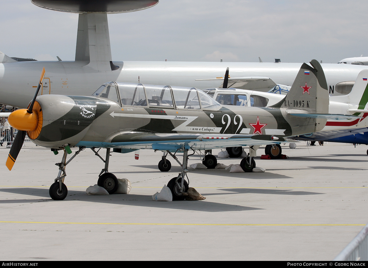 Aircraft Photo of RA-1095K | Yakovlev Yak-52 | AirHistory.net #39851