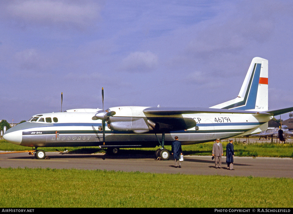 Aircraft Photo of CCCP-46791 | Antonov An-24B | Aeroflot | AirHistory.net #40439