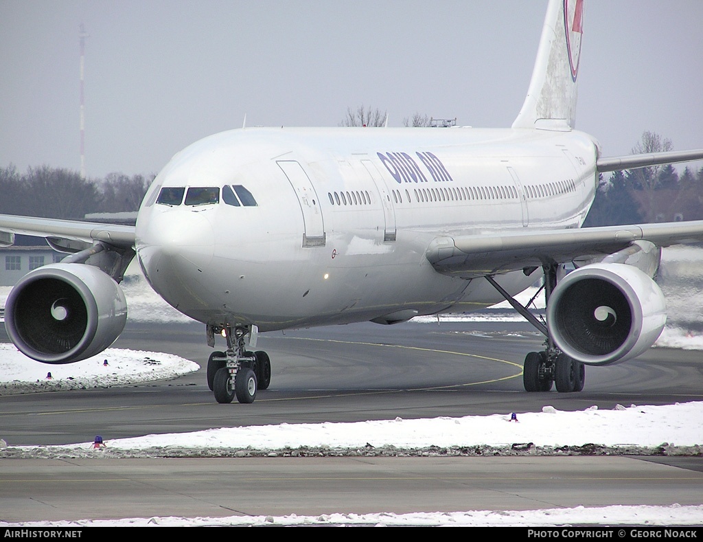 Aircraft Photo of TC-OAA | Airbus A300B4-605R | Onur Air | AirHistory.net #40518