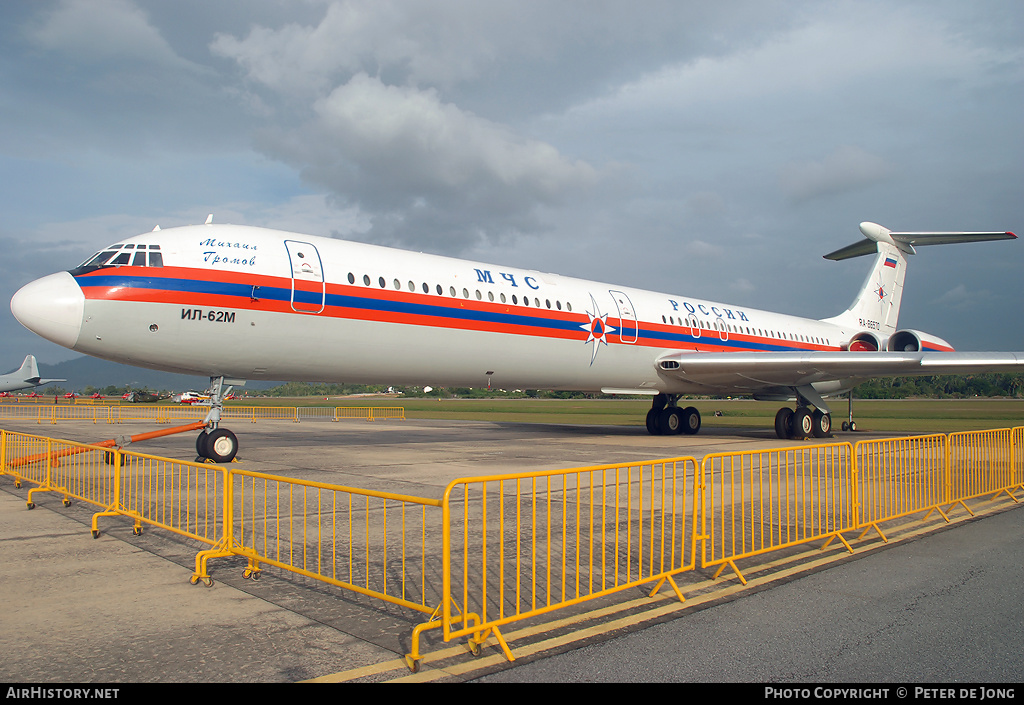 Aircraft Photo of RA-86570 | Ilyushin Il-62M | MChS Rossii - Russia Ministry for Emergency Situations | AirHistory.net #40545