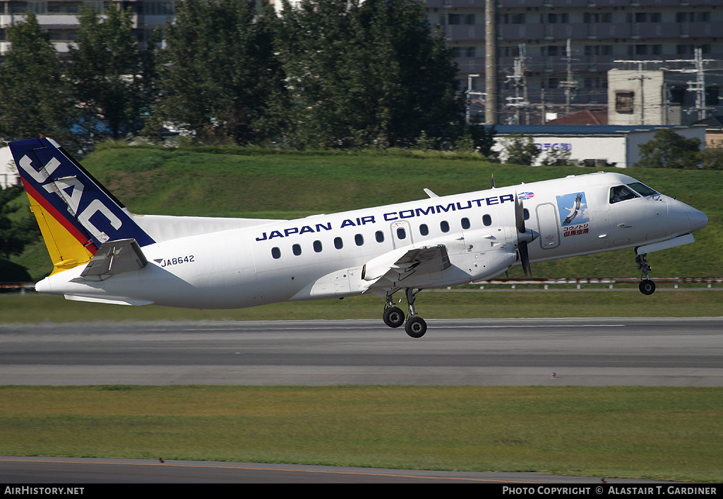 Aircraft Photo of JA8642 | Saab 340B/Plus | Japan Air Commuter - JAC | AirHistory.net #40859