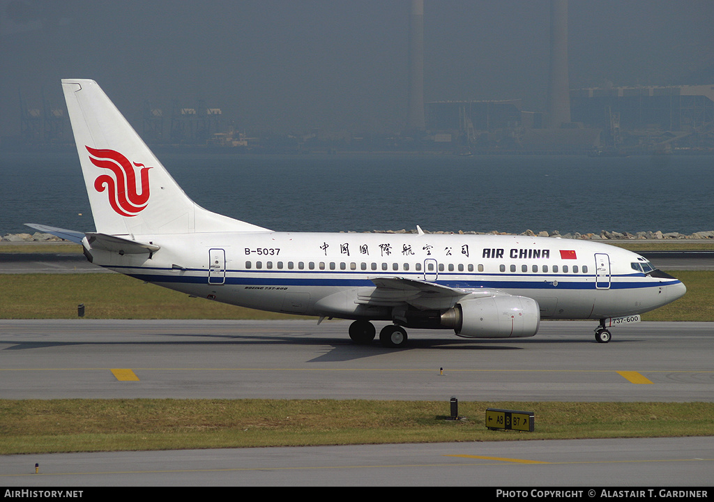 Aircraft Photo of B-5037 | Boeing 737-66N | Air China | AirHistory.net #41296