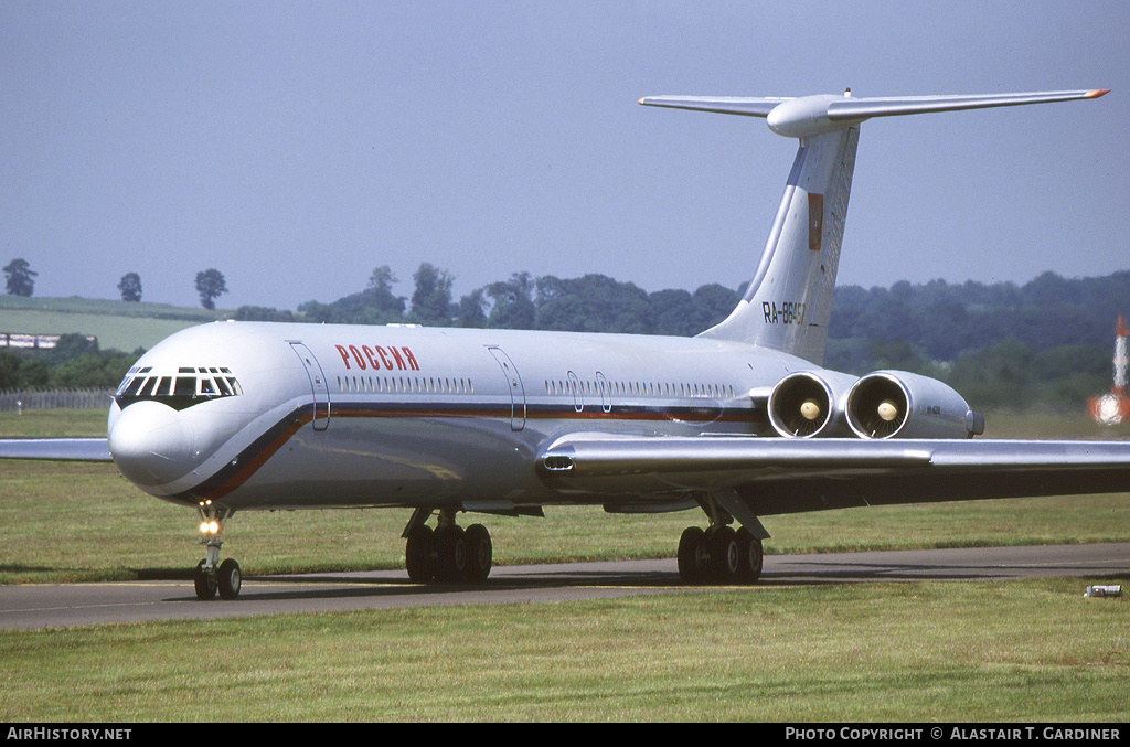 Aircraft Photo of RA-86467 | Ilyushin Il-62M | Rossiya - Special Flight Detachment | AirHistory.net #41384