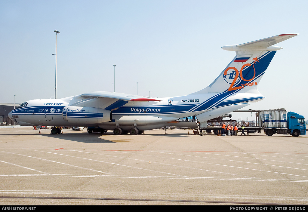 Aircraft Photo of RA-76952 | Ilyushin Il-76TD-90VD | Volga-Dnepr Airlines | AirHistory.net #41667
