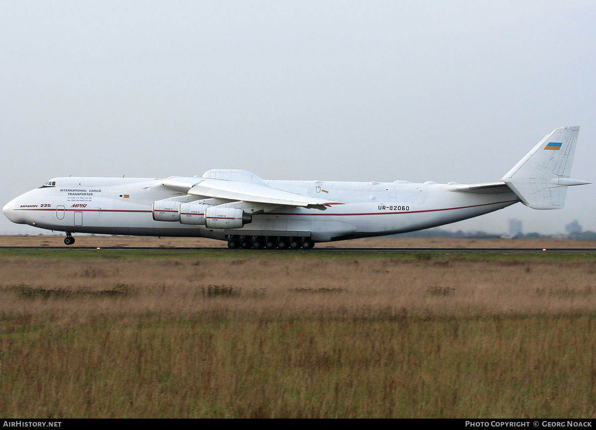 Aircraft Photo of UR-82060 | Antonov An-225 Mriya | Antonov Design Bureau | AirHistory.net #41776