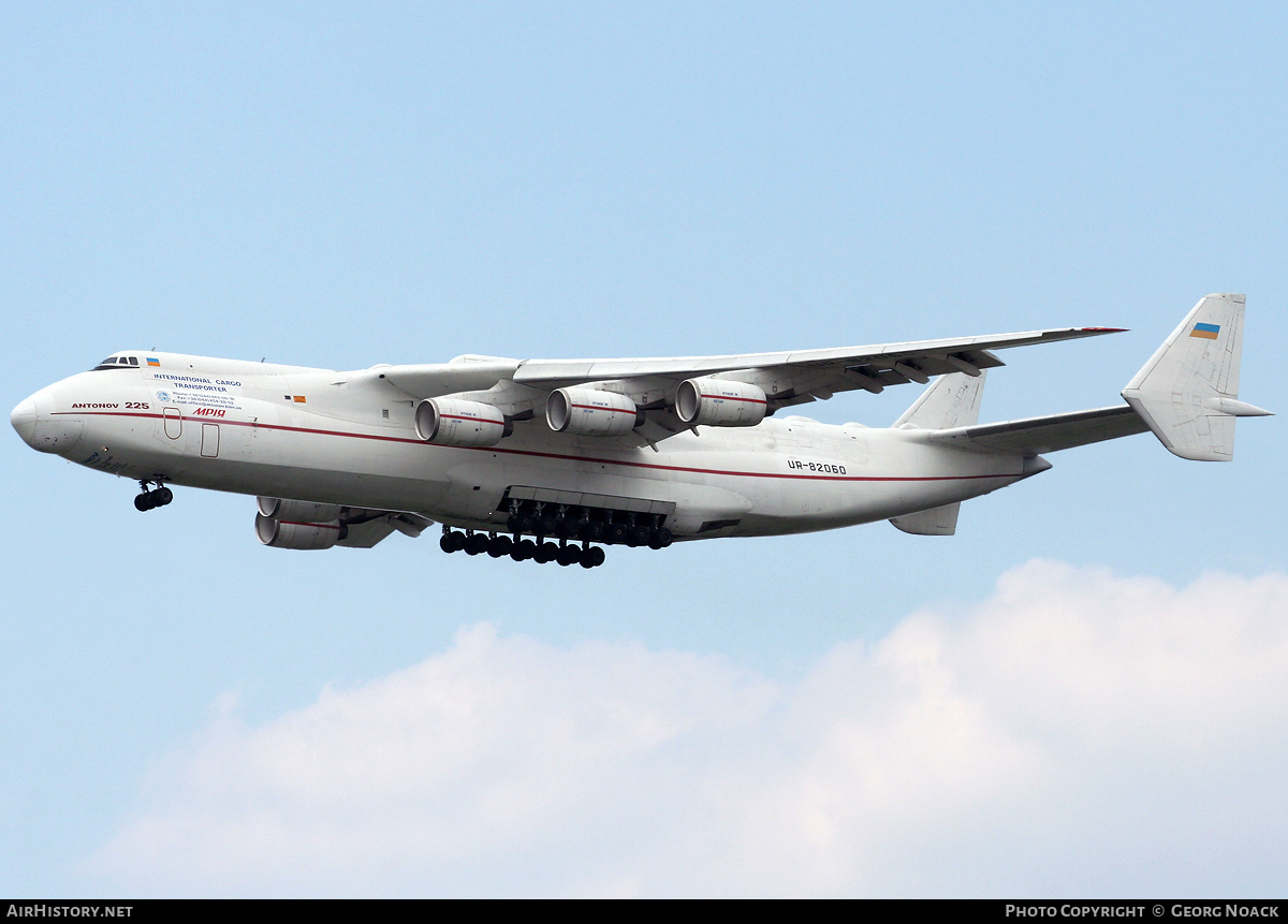 Aircraft Photo of UR-82060 | Antonov An-225 Mriya | Antonov Design Bureau | AirHistory.net #41777