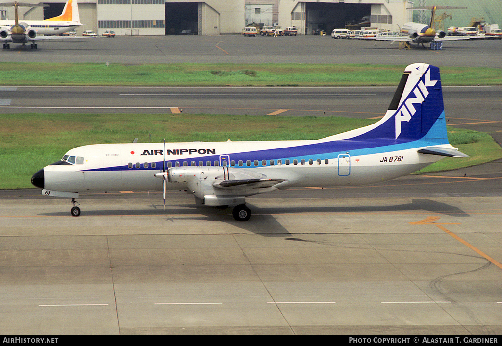 Aircraft Photo of JA8761 | NAMC YS-11A-213 | Air Nippon - ANK | AirHistory.net #42277