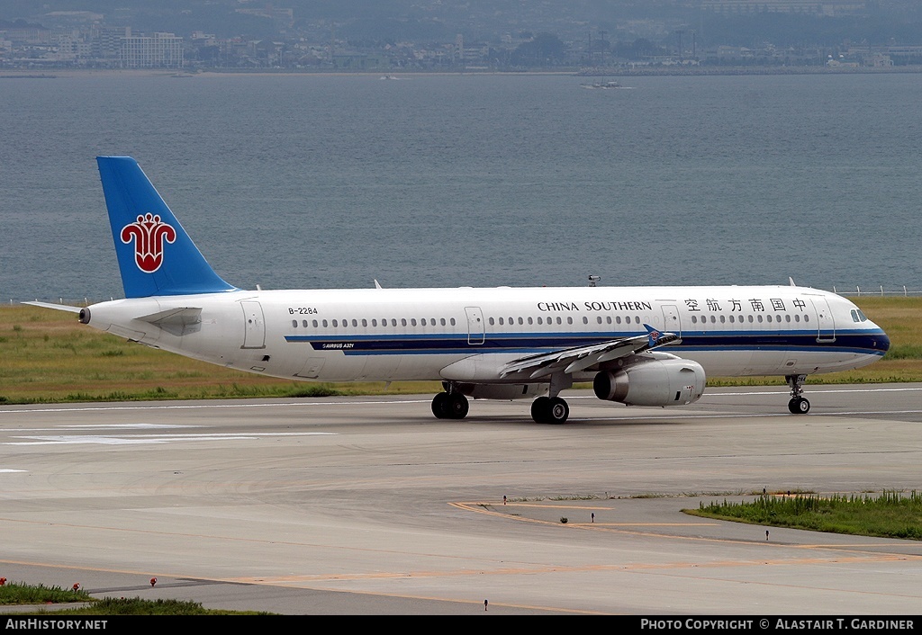 Aircraft Photo of B-2284 | Airbus A321-231 | China Southern Airlines | AirHistory.net #42356