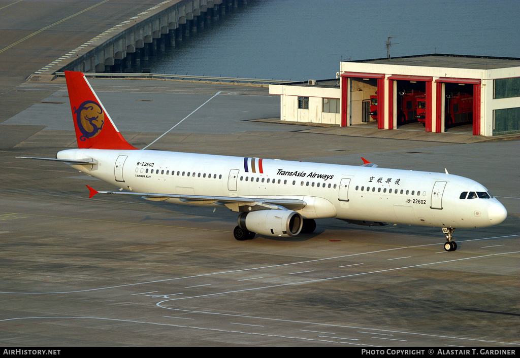 Aircraft Photo of B-22602 | Airbus A321-131 | TransAsia Airways | AirHistory.net #42553