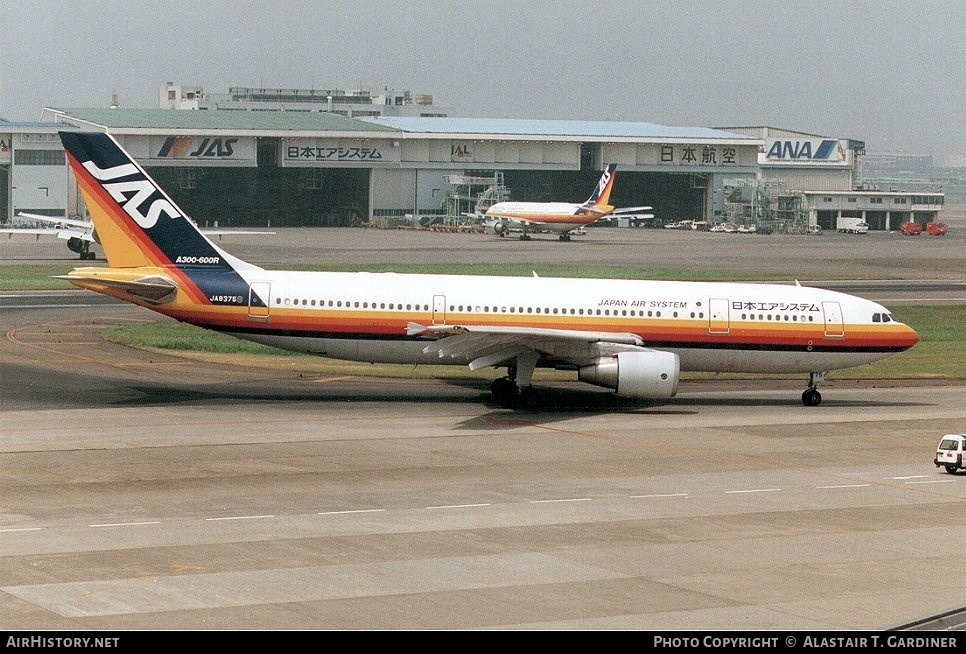Aircraft Photo of JA8375 | Airbus A300B4-622R | Japan Air System - JAS | AirHistory.net #42556