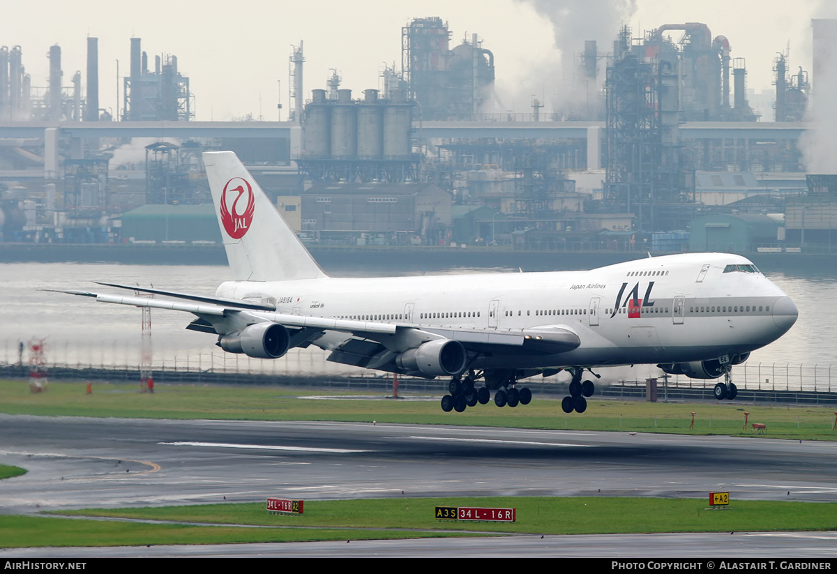 Aircraft Photo of JA8164 | Boeing 747-146B/SR | Japan Airlines - JAL | AirHistory.net #43165