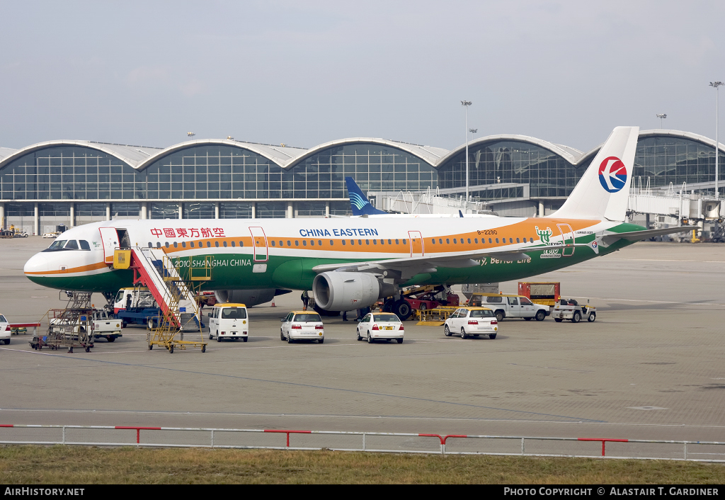 Aircraft Photo of B-2290 | Airbus A321-211 | China Eastern Airlines | AirHistory.net #43688