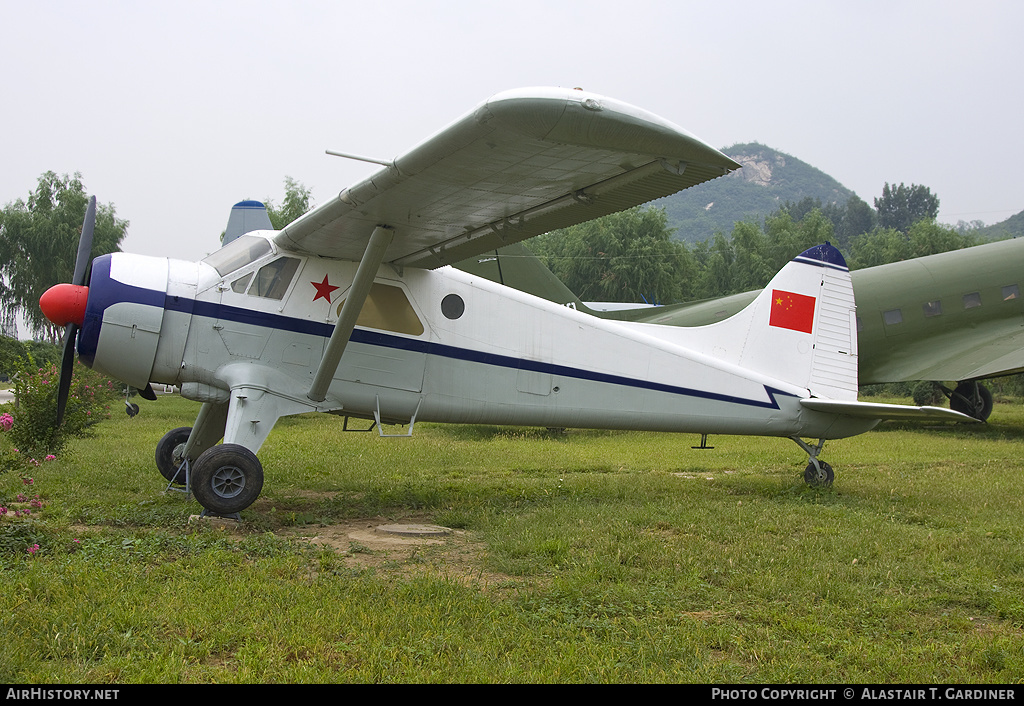 Aircraft Photo of De Havilland Canada DHC-2 Beaver Mk1 | China - Air Force | AirHistory.net #43802