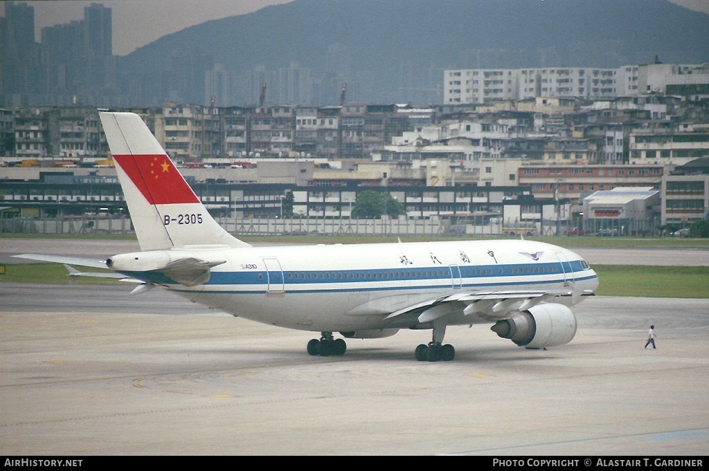 Aircraft Photo of B-2305 | Airbus A310-304 | CAAC - Civil Aviation Administration of China | AirHistory.net #44035