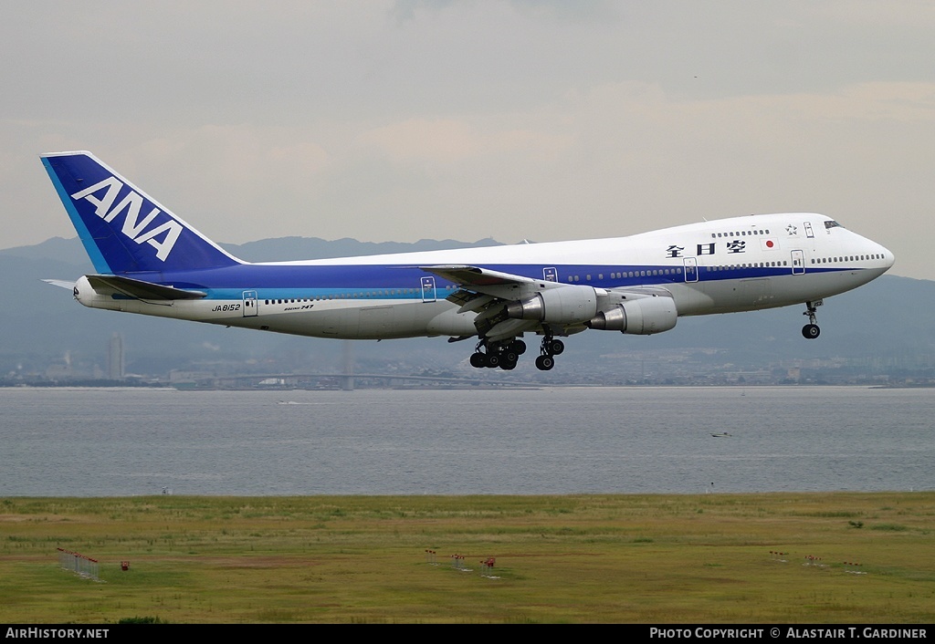 Aircraft Photo of JA8152 | Boeing 747SR-81 | All Nippon Airways - ANA | AirHistory.net #44354