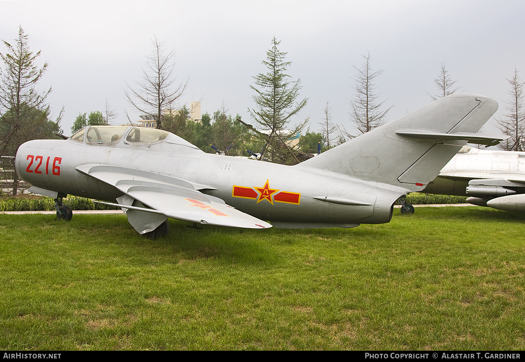 Aircraft Photo of 2216 | Shenyang JJ-5 | China - Air Force | AirHistory.net #44364