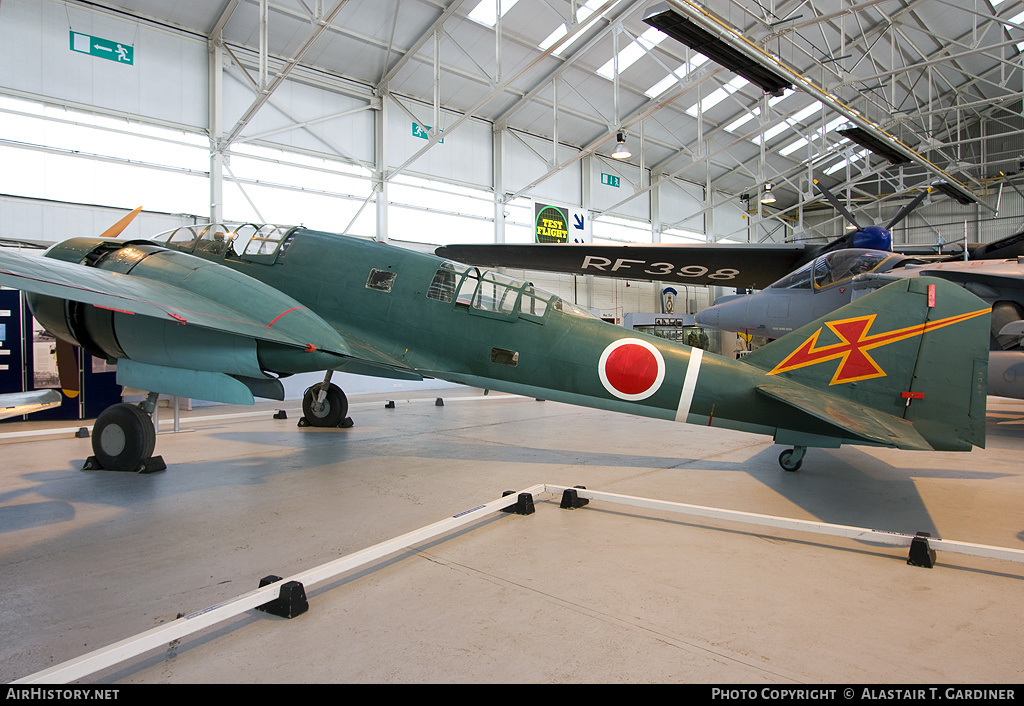 Aircraft Photo of 5439 | Mitsubishi Ki-46-3 | Japan - Air Force | AirHistory.net #44386
