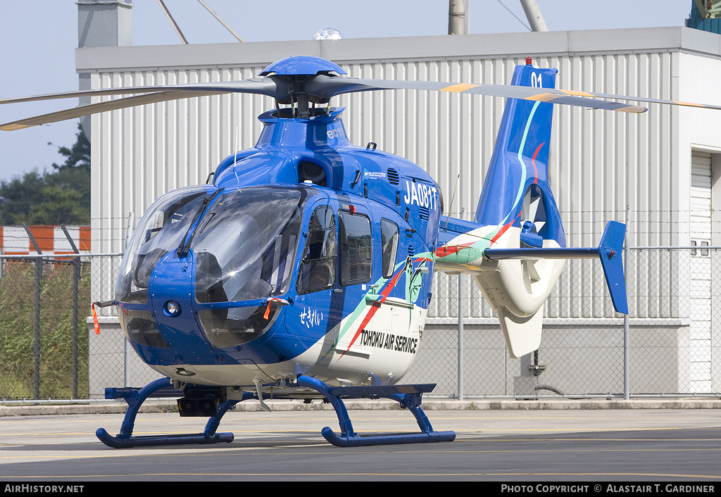 Aircraft Photo of JA081T | Eurocopter EC-135P-2+ | Tohoku Air Service | AirHistory.net #44457