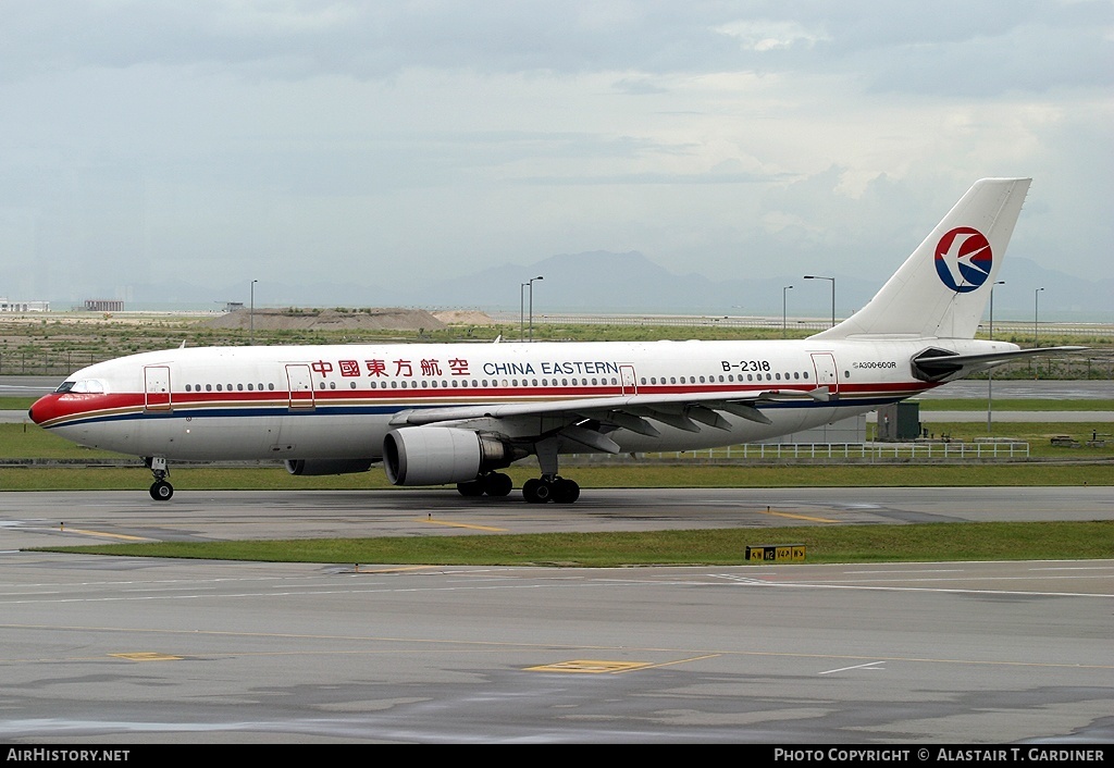 Aircraft Photo of B-2318 | Airbus A300B4-605R | China Eastern Airlines | AirHistory.net #44498