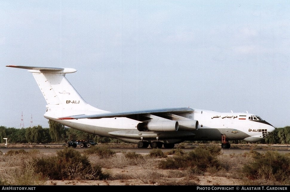 Aircraft Photo of EP-ALJ | Ilyushin Il-76TD | Atlas Air | AirHistory.net #44651