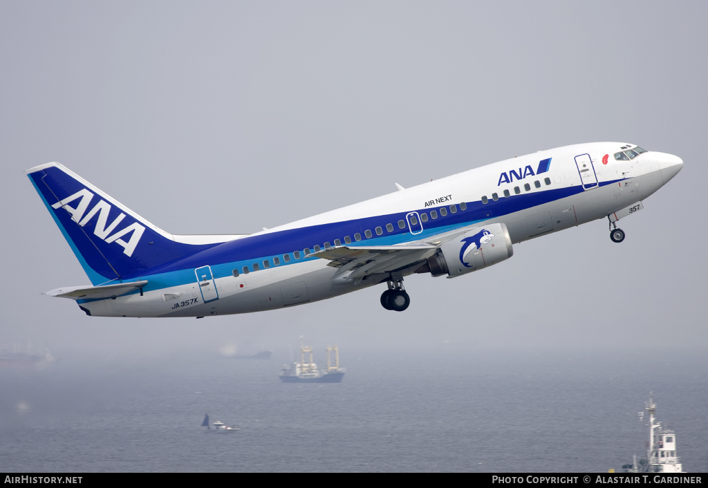 Aircraft Photo of JA357K | Boeing 737-5L9 | All Nippon Airways - ANA | AirHistory.net #44730