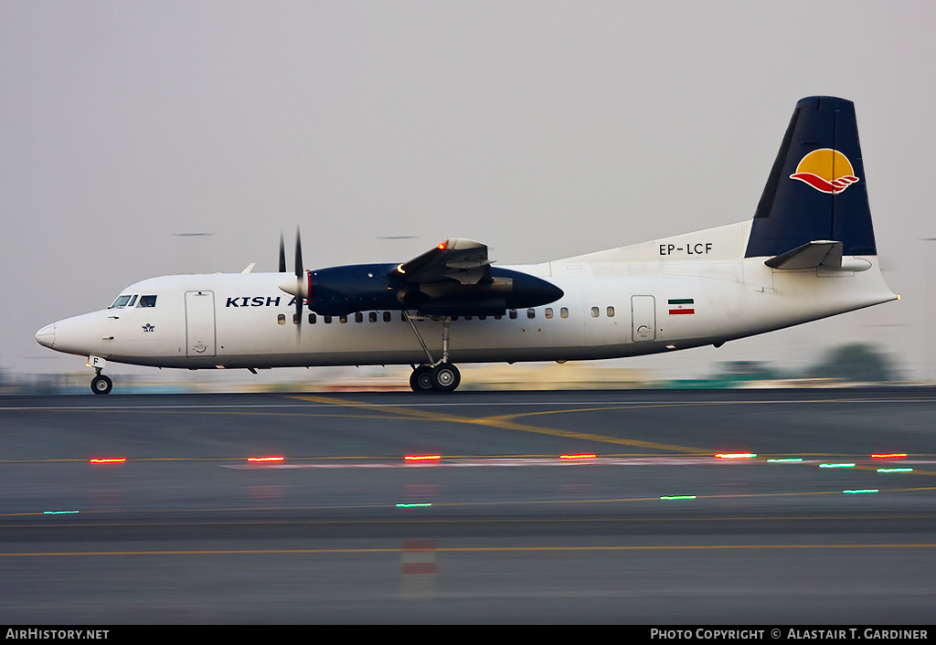 Aircraft Photo of EP-LCF | Fokker 50 | Kish Air | AirHistory.net #44789