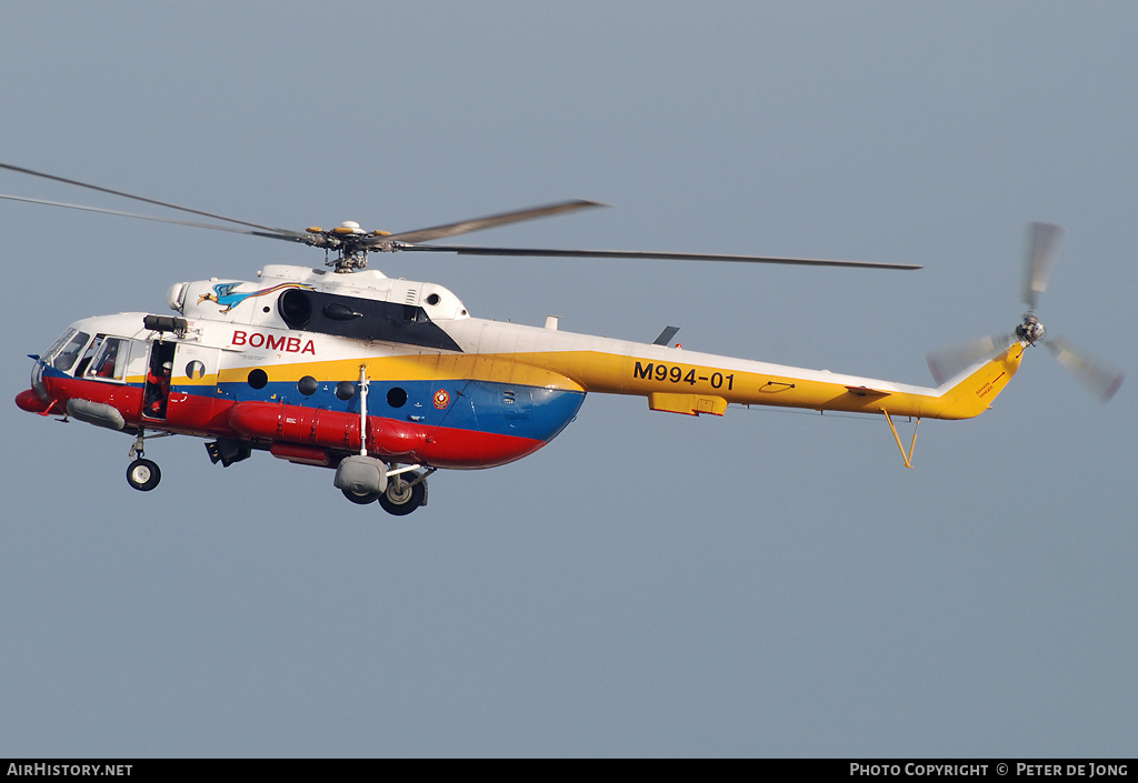 Aircraft Photo of M994-01 | Mil Mi-17-1V | Malaysia - Fire Department | AirHistory.net #45135