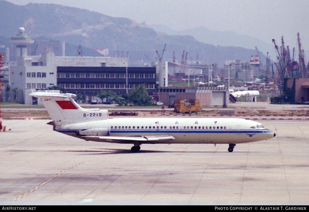 Aircraft Photo of B-2219 | Hawker Siddeley HS-121 Trident 2E | CAAC - Civil Aviation Administration of China | AirHistory.net #45266
