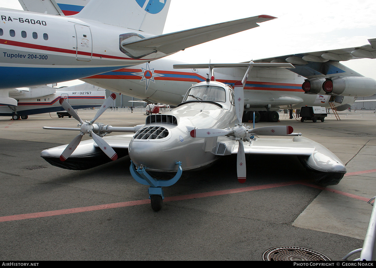 Aircraft Photo of ATTK Aquaglyde-V | AirHistory.net #45586