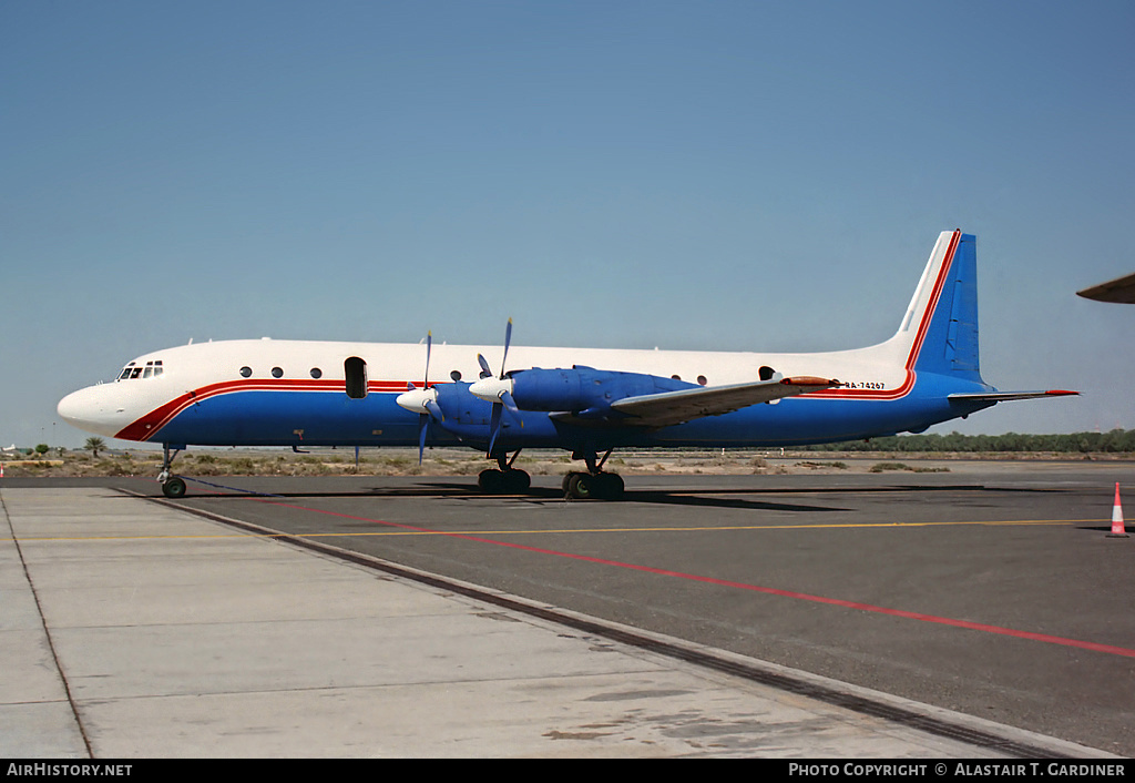 Aircraft Photo of RA-74267 | Ilyushin Il-18D | AirHistory.net #46629