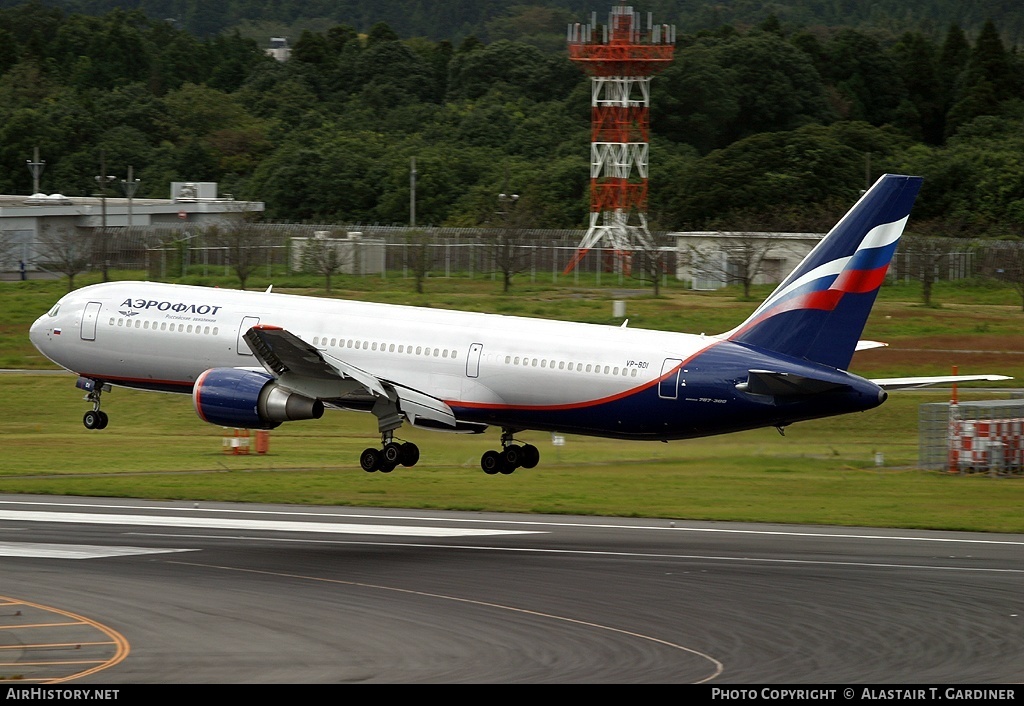 Aircraft Photo of VP-BDI | Boeing 767-38A/ER | Aeroflot - Russian Airlines | AirHistory.net #46674