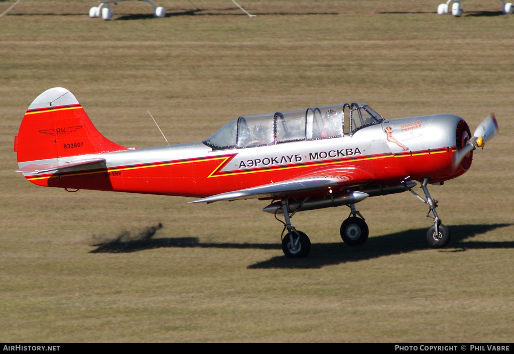 Aircraft Photo of VH-VHV | Yakovlev Yak-52 | AirHistory.net #46768