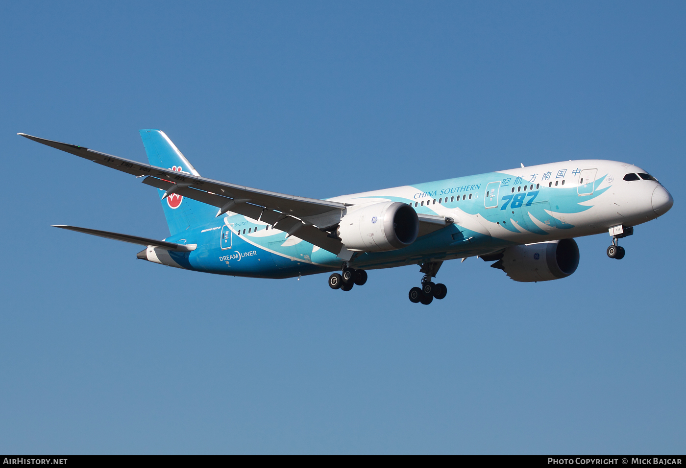 Aircraft Photo of B-2733 | Boeing 787-8 Dreamliner | China Southern Airlines | AirHistory.net #47105