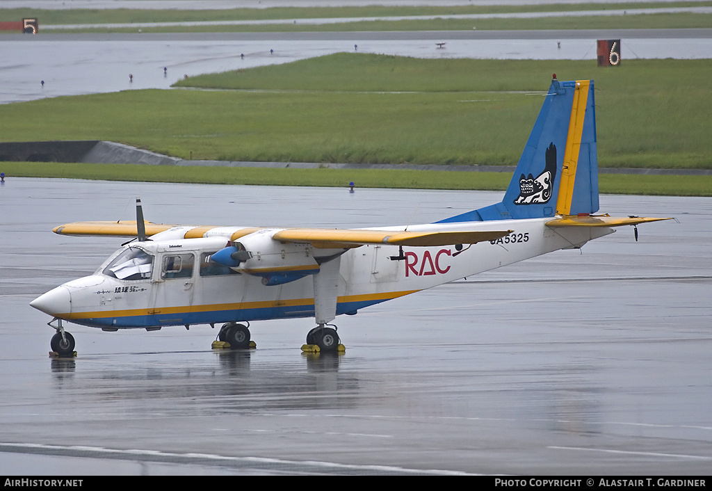 Aircraft Photo of JA5325 | Pilatus Britten-Norman BN-2B-20 Islander | RAC - Ryukyu Air Commuter | AirHistory.net #47119
