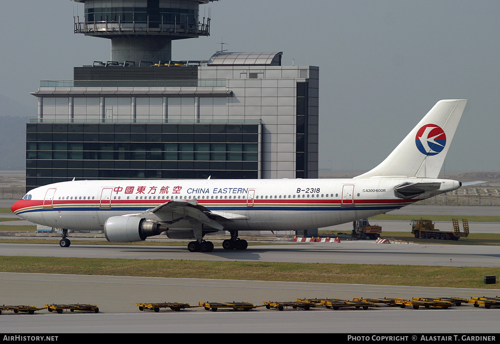 Aircraft Photo of B-2318 | Airbus A300B4-605R | China Eastern Airlines | AirHistory.net #47878